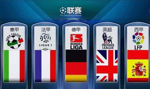 和商界大佬